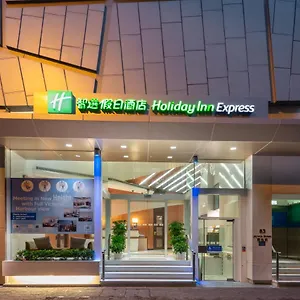https://holiday-express-soho-an-ihg.getmacauhotels.com